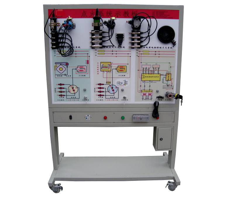 ZRQCS-3点火系统示教板