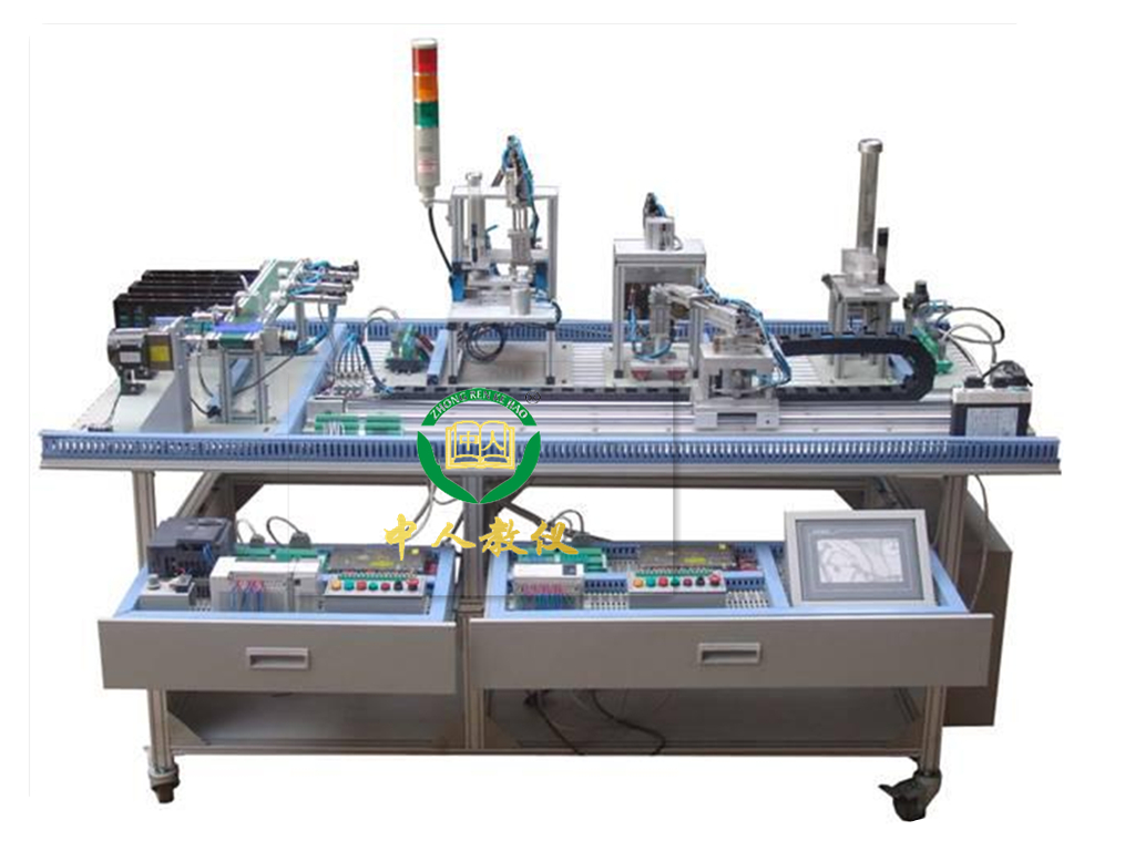 ZRGJD-MPS5型自动生产线实训考核装备